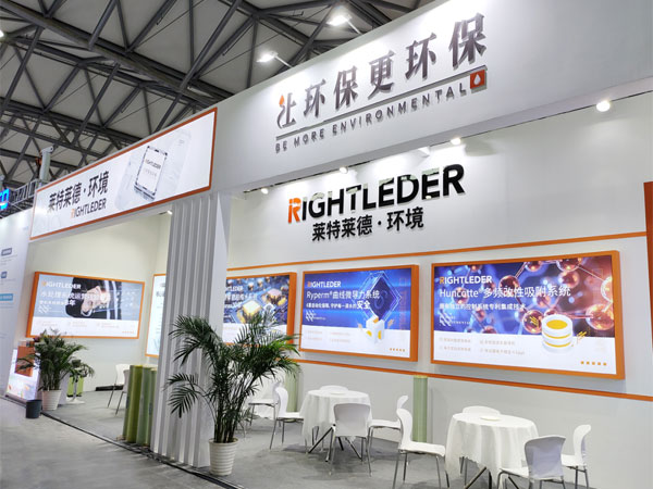 SEMICON China 2023完美落幕！回顧萊特萊德·環(huán)境現(xiàn)場
